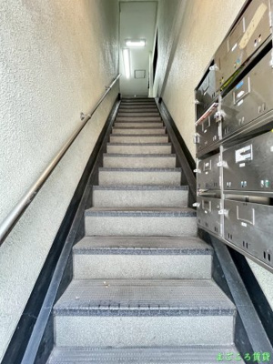 【ロビー】 | 新町マンション