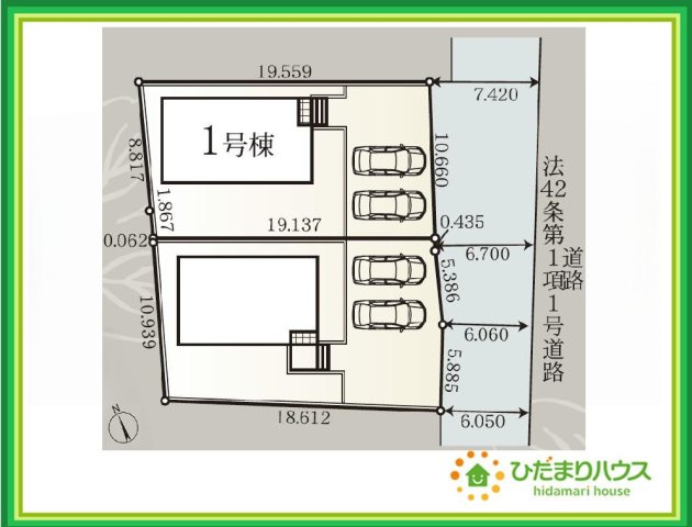 高萩市高浜町第2　新築戸建　1号棟の区画図|ご家族でお車に乗る方に！駐車場2台分あります！