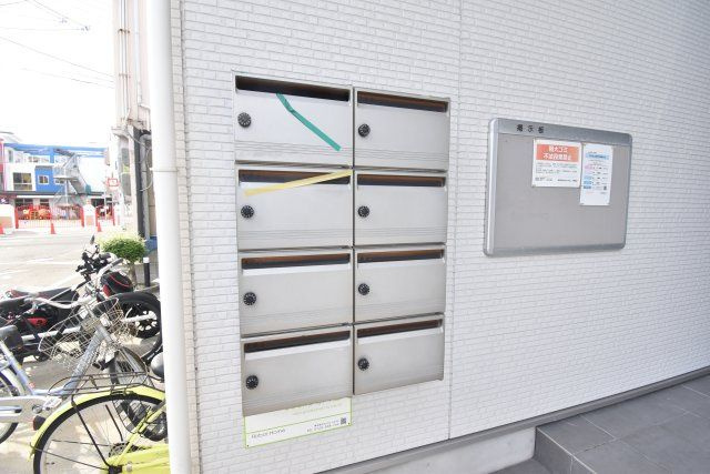 Joelle　新今里(ジョエル　シンイマザト)