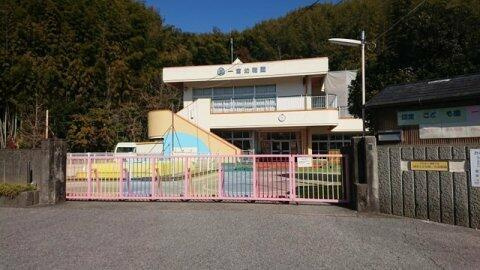 パークハウス　Ｂ棟の周辺|一宮幼稚園まで32m 