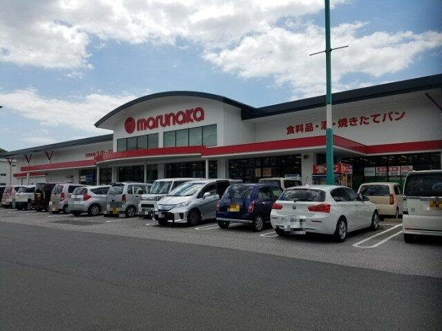 パークハウス　Ｂ棟の周辺|マルナカ一宮店まで1,060m 
