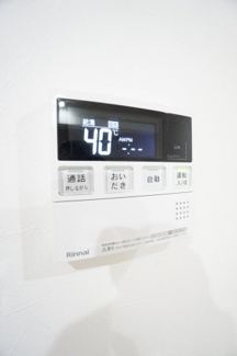 【設備】 | ファーストレジデンスおゆみ野