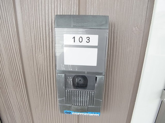 【セキュリティ】 | ラフォーレ名倉 | ＴＶモニターフォンで来訪者の顔が見れます