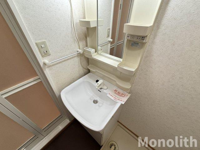 メゾンピュアの洗面所