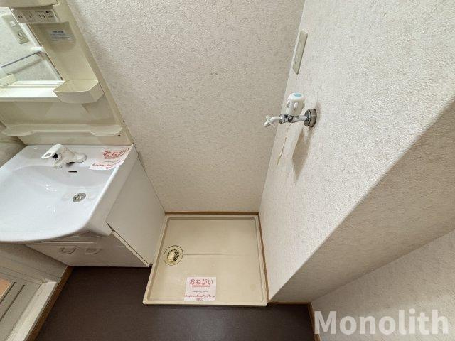 メゾンピュアの設備