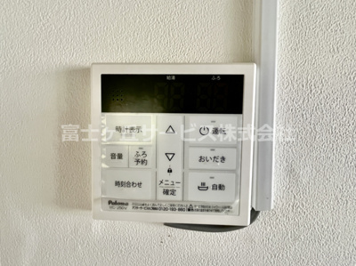 【発電・温水設備】 | 浜松市天竜区大谷 中古戸建て | 給湯器