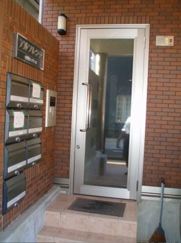 アルフレンテのその他共用部分