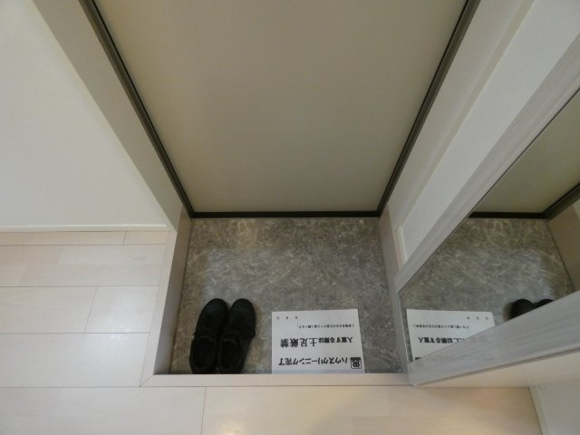 【玄関】 | ハーモニーテラス東田辺