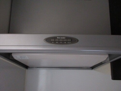 アトラス白山のキッチン|レンジフードファン　内装後