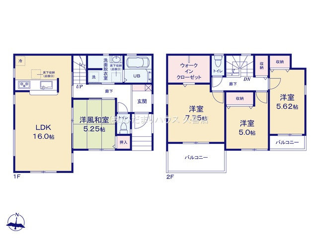 蓮田市西新宿第6　新築一戸建て　リーブルガーデンの区画図|全1棟