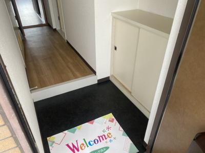 【玄関】 | コスモハイツ関