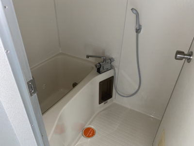 【浴室】 | コスモハイツ関