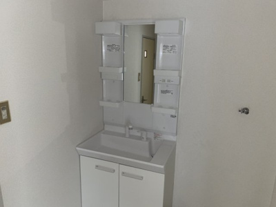 【洗面所】 | コスモハイツ関