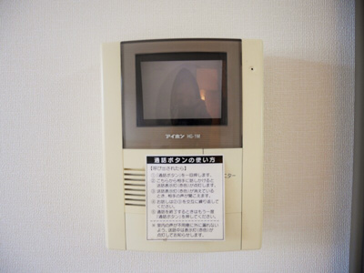 【セキュリティ】 | ラ・パルテール国富弐番館