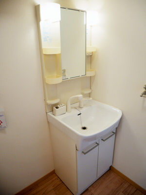 【洗面所】 | ラ・パルテール国富弐番館