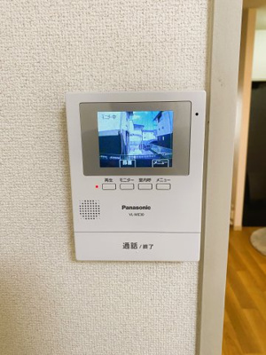 【セキュリティ】 | フォレスト林