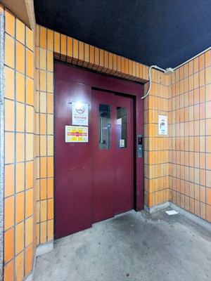 【設備】 | William3