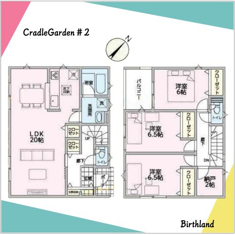 新築戸建・新築建売　大泉町丘山第3　南小・南中