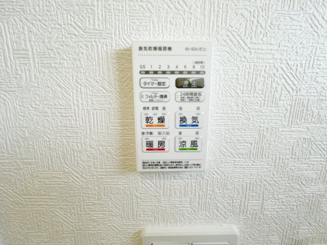 新築戸建・新築建売　大泉町丘山第3　南小・南中の設備