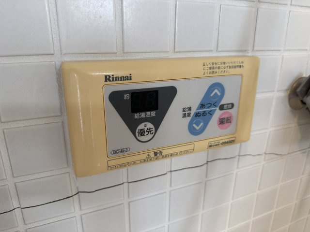 OAZO庄内西町の設備