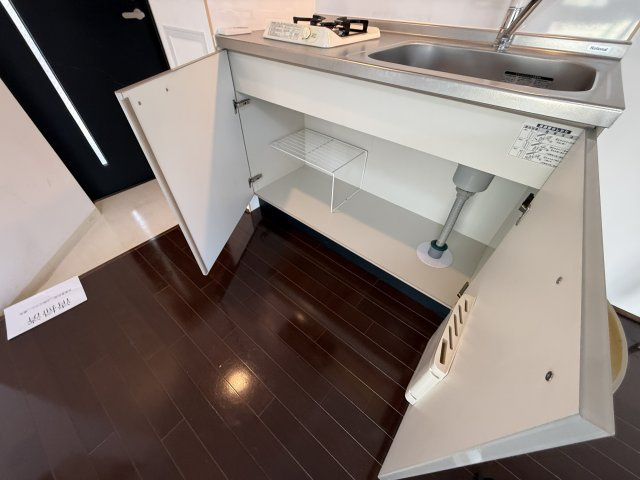 OAZO庄内西町の収納