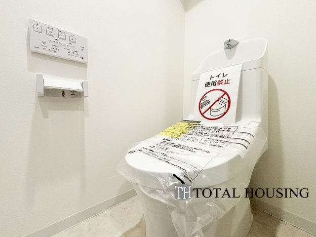 【トイレ】 | スクエアガーデン稲積公園 | 温水洗浄機能付きトイレです♪