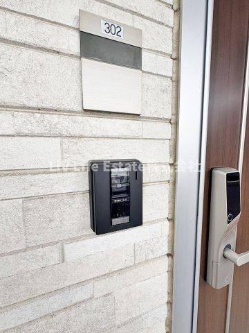 ベルフォーレ小金井公園