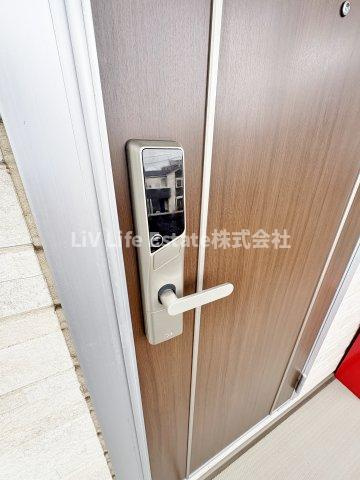 ベルフォーレ小金井公園