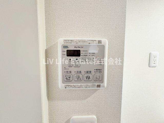 ベルフォーレ小金井公園