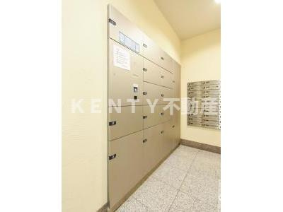 【設備】 | アクロス目黒タワー