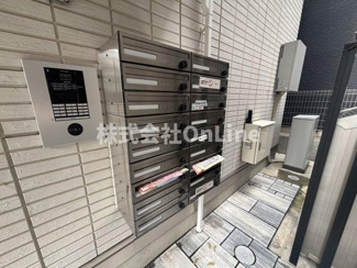 【その他共用部分】