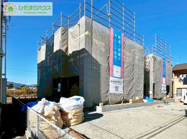 高萩市高浜町第2　新築戸建　2号棟