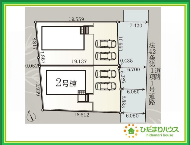 高萩市高浜町第2　新築戸建　2号棟の区画図|ショッピング施設が充実した利便性のよい立地です♪