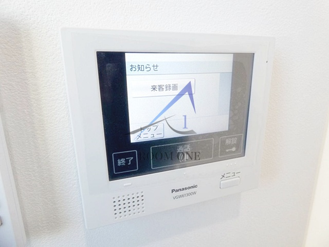 ソレイユのその他