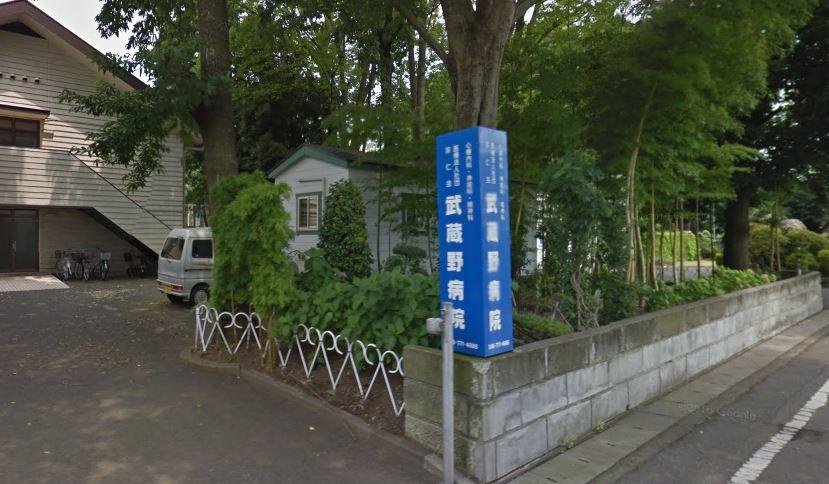 パークマンション上尾の周辺