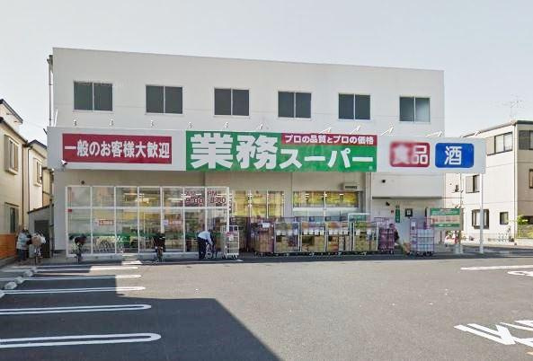 パークマンション上尾の周辺