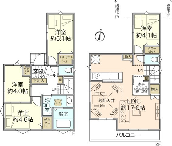 ベルガーデン三ツ沢南町第三期の画像