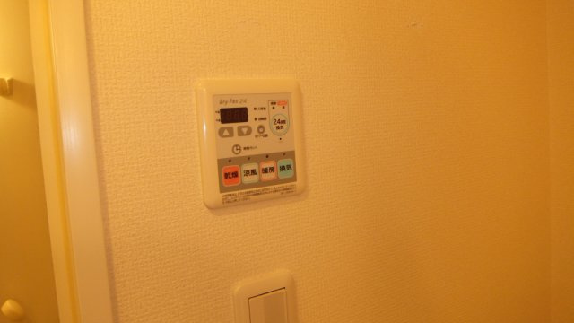 レジディア船橋Ⅰの設備|浴室乾燥出来ます