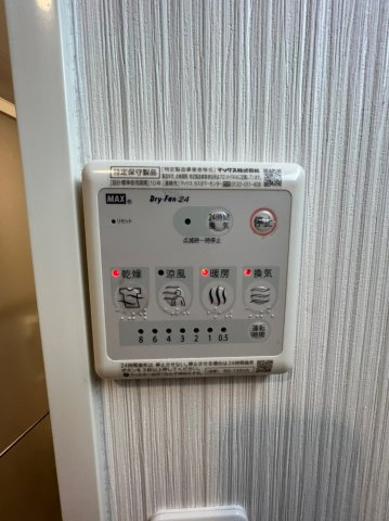 SD Court Kanayama　名古屋市賃貸　仲介手数料無料の設備