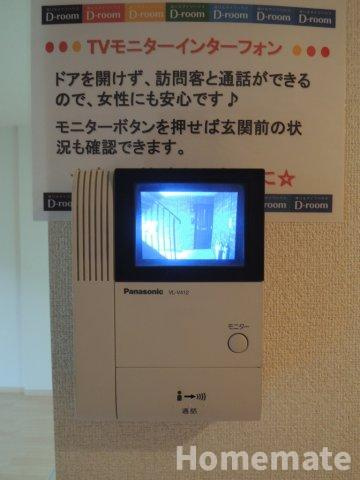 【セキュリティ】 | ラ・メゾン・ベルテ