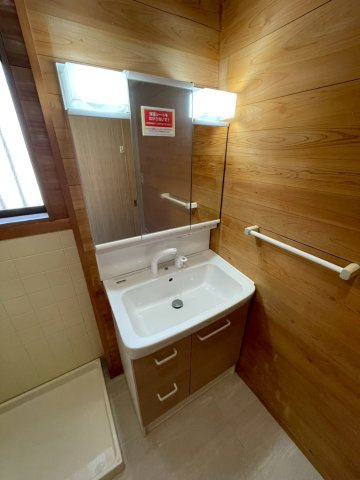 【独立洗面台】