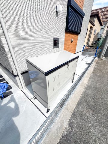 シャンティーハーバー九条のその他共用部分