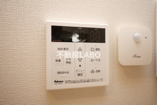 シャンティーハーバー九条のその他