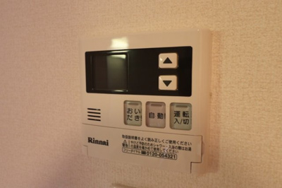 【設備】 | メゾンバイタルＤ棟