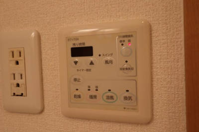 【設備】 | メゾンバイタルＤ棟