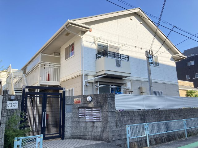 ルシェール・シェトワ