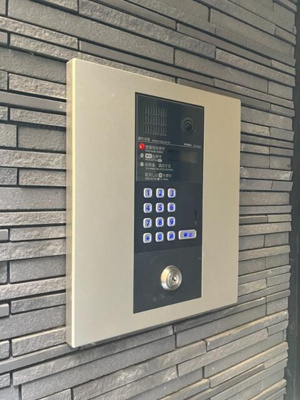 【セキュリティ】 | ブライトツー