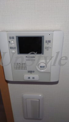 【設備】 | ガリシア王子神谷