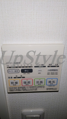 【設備】 | ガリシア王子神谷