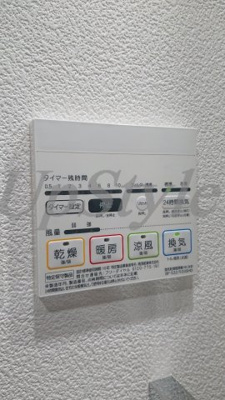 【設備】 | メインステージ浅草入谷Ⅱ